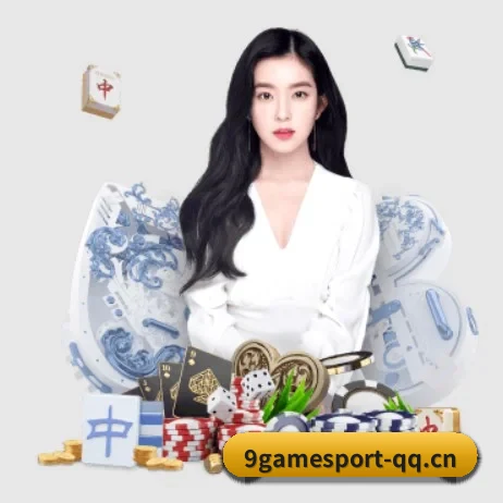 九游体育 APP 界面 - JIUYOU SPORTS