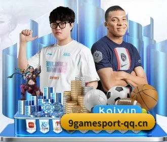 国际化进程（JIUYOU SPORTS）